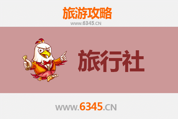 琼中黎母山镇本地旅行社推荐与深度游玩攻略