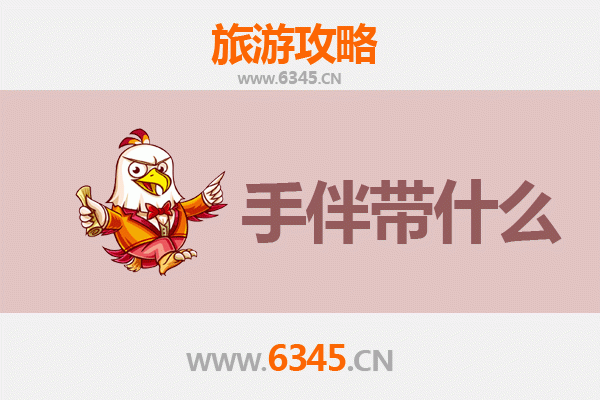 琼中黎母山至南澳岛深度游攻略：山海相逢的秘境之旅